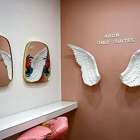 Aron Only